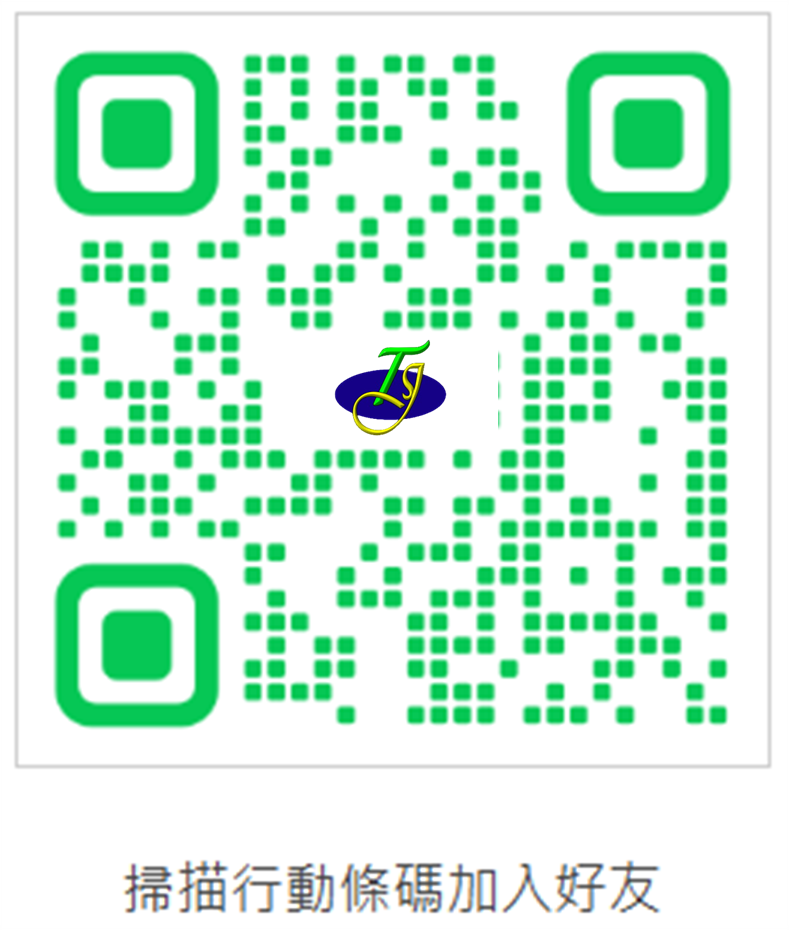 LINE 官方帳號 QR Code，ID：@296pdcmz